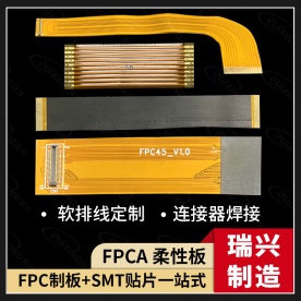 Soft line board FPC